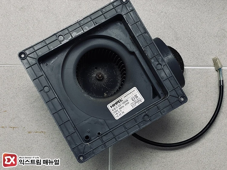 fix noise by replenishing lubrication 5 팬 블레이드 청소