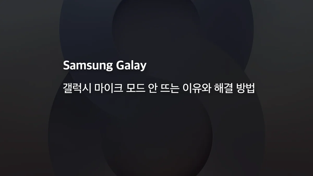 기사 대표 이미지