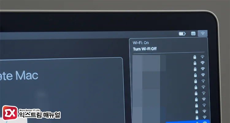 fix wifi not available in recovery mode alternatives 맥 활성화 화면에서 와이파이 아이콘 클릭 후 네트워크 연결 확인