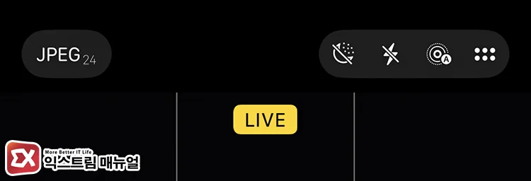 iphone timer burst not working live photo enabled 아이폰 타이머 연사 해제 라이브 포토 켜기
