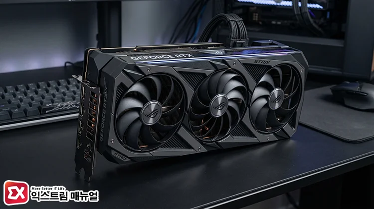 limited effect dedicated gpu systems 고성능 GPU를 사용해도 성능에 상한선이 있다.
