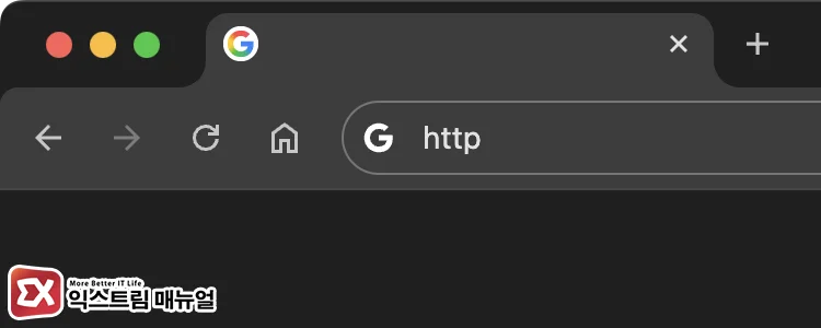 site domain changed enter address again 도메인이 변경된 사이트는 브라우저 주소창에 최신 주소를 다시 입력해 접속해 봅니다.