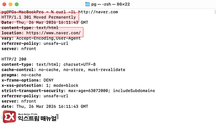 trace full redirect chain curl "터미널에서 curl -IL 명령으로 HTTP 리디렉션 체인 전체 출력 결과"