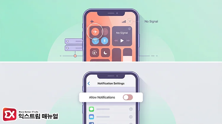 when unlike not noticed instagram 좋아요 취소 후 상대방이 모를 수 있을까