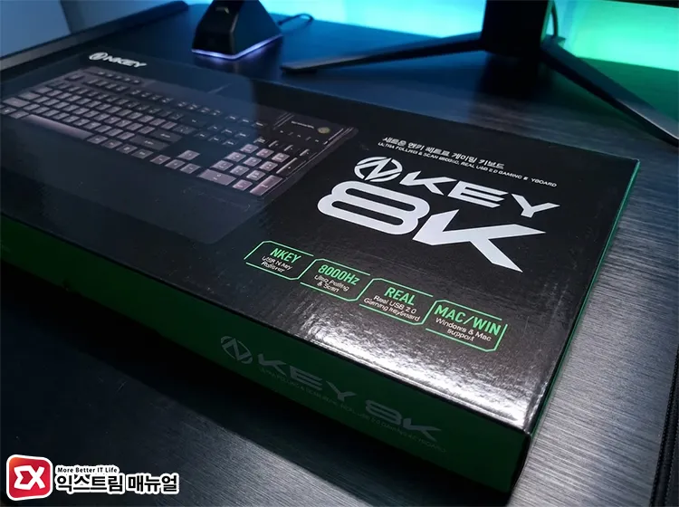 n key rollover supported keyboard packaging 무한 동시 입력(N-Key Rollover) 지원 키보드 확인 및 특징