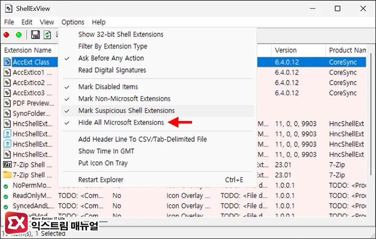 diagnosing unknown shell extension issues using ShellExView로 원인 불명 쉘 확장 진단하기