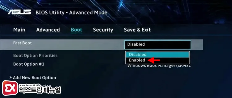 enabling fast boot option in motherboard bios 메인보드 바이오스(UEFI)에서 Fast Boot 활성화