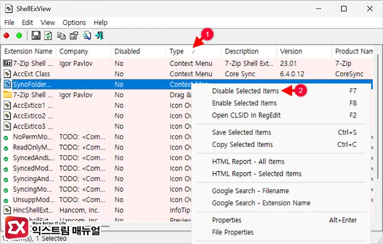 filtering and disabling third party shell extensions in ShellExView에서 서드파티 쉘 확장 필터링 후 비활성화