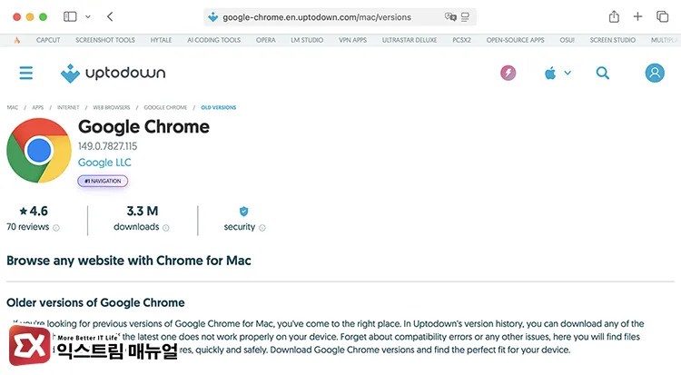 downloading older version of chrome for macos from uptodown uptodown에서 macOS 구버전 크롬 다운로드