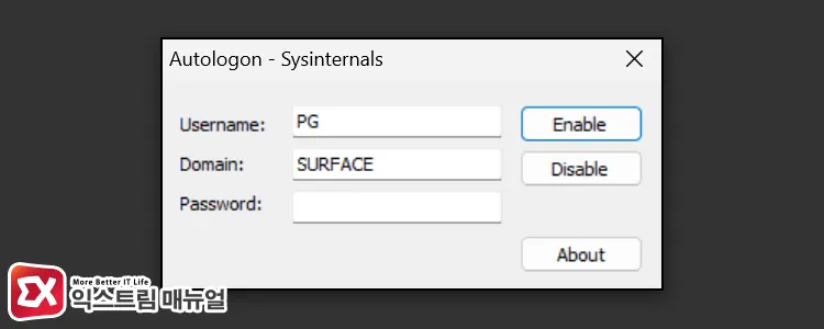 disabling automatic login in autologon tool Autologon 실행 후 Disable 버튼 클릭