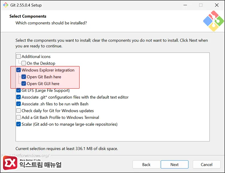 select components screen in git bash setup Git Bash 설정 Select Components 화면