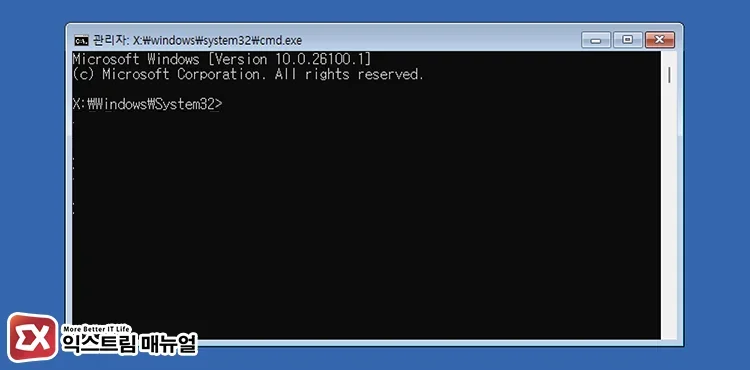 booting from windows 11 installation usb and specifying safe mode from command prompt 컴퓨터 복구 고급 옵션에서 명령 프롬프트 실행 후 안전 모드 실행 명령어 입력